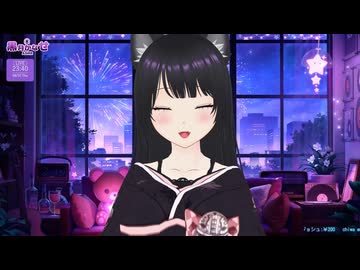 【会員限定】9月10日配信へのご来場サンクス動画♥投げ銭してくれた人のお名前呼びあるよ♥