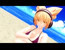 【東方MMD】エターナルセブンティーンな みっちゃんで 恋 －例のソレ 1080P－