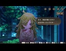 【まどドラ】まどか☆マギカscene0初見の男による実況part3【～Film.4 Day.2】