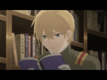 岩元先輩ノ推薦　《第11話》　毒男