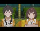 グロウアップショウ ～ひまわりのサーカス団～　第11話　「見果てぬ夢は、誰（た）がために？」