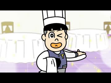 新あはれ！名作くん　第11話　注文と出禁の多い料理店