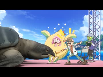 プラノサウルス ガチコセイブツ部　第10話　ガチ・アーケロン・ザ・ムービー