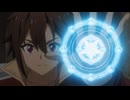 ここは俺に任せて先に行けと言ってから10年がたったら伝説になっていた。　第11話　１０年戦ったから魔神は余裕で倒せる