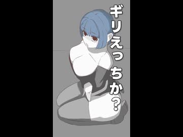 お風呂にする？ご飯にする？それとも…【VOICEROID劇場】