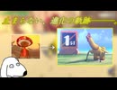 もっと生物の進化を追体験しよう！（犬）【Strange Seed】＃3