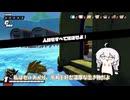 頑張れセルあかり５【ドラゴンボールザブレイカーズ】