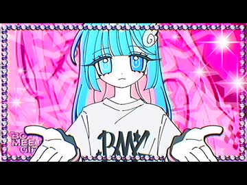 BOY MEETS GIRLs (つれて) / 初音ミク