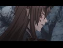 緋色の欠片　第二章　第十三話　永遠（とわ）の誓い