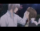 緋色の欠片　第二章　第三話　裏切りの契（ちぎり）