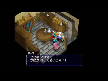 【実況】Knight&Baby #10