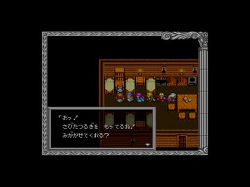 【実況】ヘラクレスの栄光Ⅲ 神々の沈黙 #27