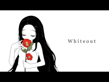 Whiteout/feat.花隈千冬 SV2