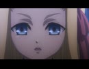 緋色の欠片　第四話　聖女の降臨