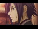 緋色の欠片　第十一話　鬼の伝承