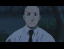 黄泉のツガイ　第二十三話　情と理