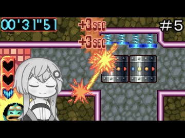 【CeVIO実況】フィーちゃん的くるくるくるりん＃５【ボイスロイド実況】