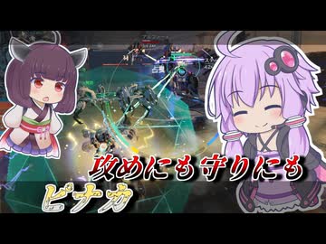 【Mecha BREAK】結月ゆかりと使い勝手抜群のブレイクバースト【ピナカ】【VOICEROID実況】【メカブレイク】