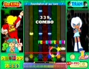 pop'n music 6 - トランス(緑HYPER)