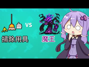予想外【AIドット絵バトル】