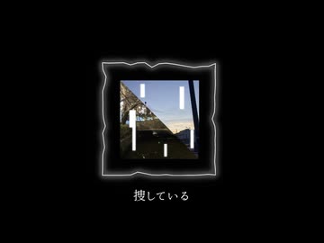 【初音ミク】parallel_world.wav / SATOW