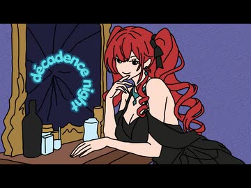 décadence night feat. 重音テト
