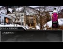 【ゆっくり人狼】人狼動物園 part12-3 12C聴狂人【4日目】