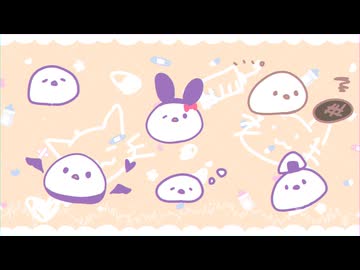おくすり飲んで寝よう - 自音源（黄昏コハク）【UTAU・MYCOEIROINKカバー】