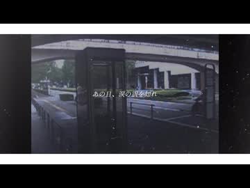 最高の笑顔を君に / 初音ミク【オリジナル】