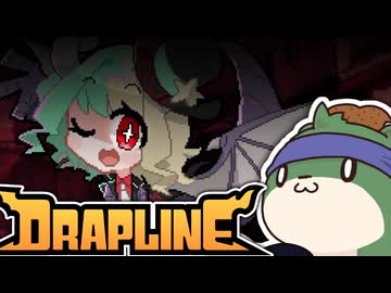 【ゆっくり実況】ワンオペもぐもぐドラゴンシッター ch.5-1