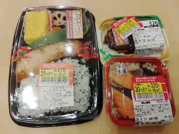 食べ過ぎ
