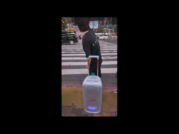 渋谷でYAJU＆Uしてみた！