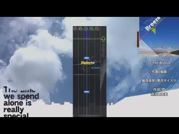 GITADORA 2026年9月現在ベスト100 ギタドラ　1/5