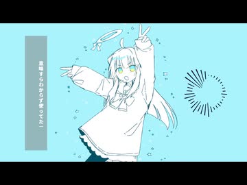 エメラルドの収差原理 / 重音テト & 夢ノ結唱 POPY & Yuma - BetaBoy 【オリジナル曲】