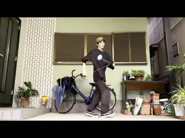【ヨーヨー】気ままに『ワールズエンド・ダンスホール』振ってみた