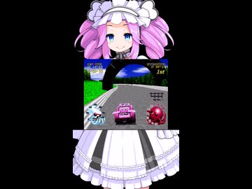 アクマ装備なら清掃車2周回送りにできるか？【チョロQ2】