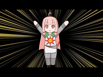 【ELDEN RING】エルデンでリングなダークファンタジーの世界で茜ちゃんが生き抜く　133