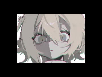 【歌ってみた】うつつと空の放送【moenoq】