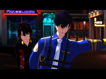 【MMD刀剣乱舞】シニカルナイトプラン(二筋樋・桃太郎 自作モデル)