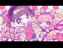 POP DAYS! / picco feat.初音ミク
