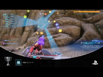 『パルワールド』を62ミリも知らない俺はこいつらと旅に出る