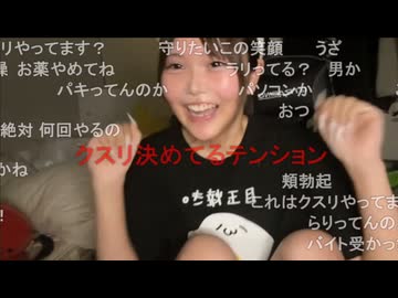 tako　(2026/9/11) みんな！！！！！！！！！！