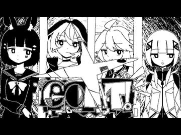 【夜語トバリ】GOAT!【NEUTRINOカバー】