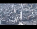 福岡県を「ＧＸ戦略地域」に認定　脱酸素の産業創出へ