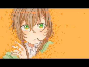失くさないように / 小春六花