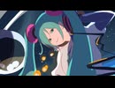 シグナル / 初音ミク