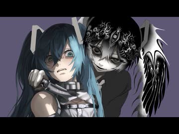 壊して壊して壊して愛して / 初音ミク × 初音ミク