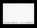 singing/重音テトSV