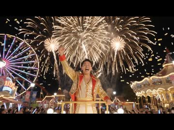 遊園地 - ニコニ・コモンズ
