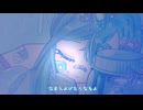 「ばんそうこう」のサムネイル